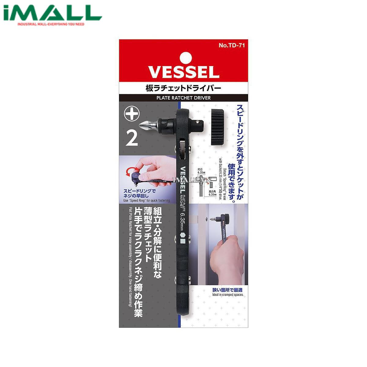 Tô vít có thể thay thế đầu vít Vessel TD-71 (2x132 mm)
