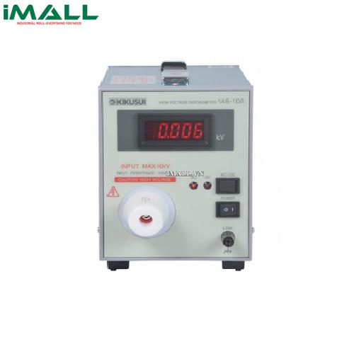 Thiết bị đo điện áp cao KIKUSUI 149-10A (AC/DC 10kV)