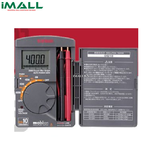 Máy đo điện trở cách điện Sanwa DG10 (125/500V/400MΩ)