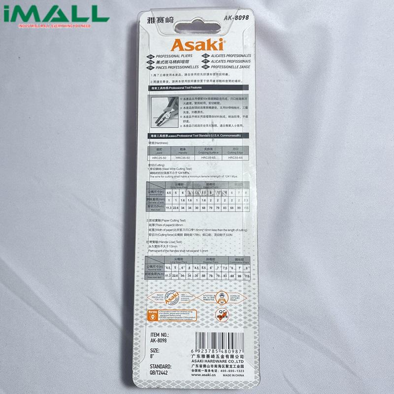 Kìm cắt (8") Asaki AK-80981