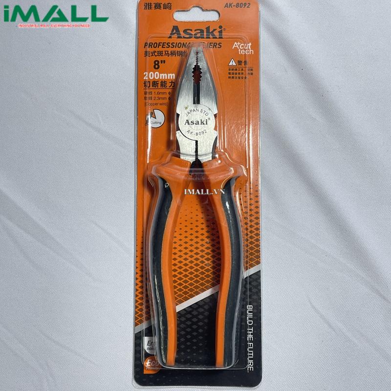 Kìm điện (8") Asaki AK-80920
