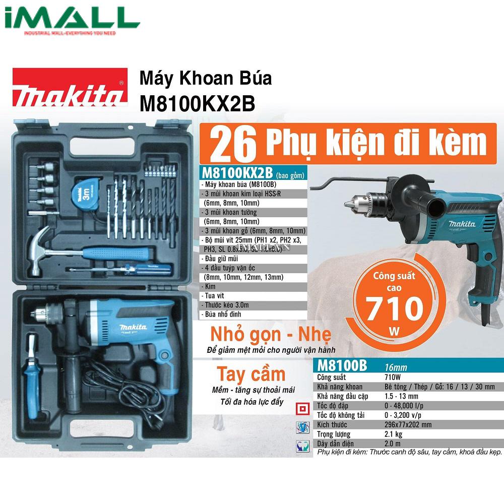 Máy khoan búa động lực Makita M8100KX2B (kèm 26 phụ kiện,710W)0