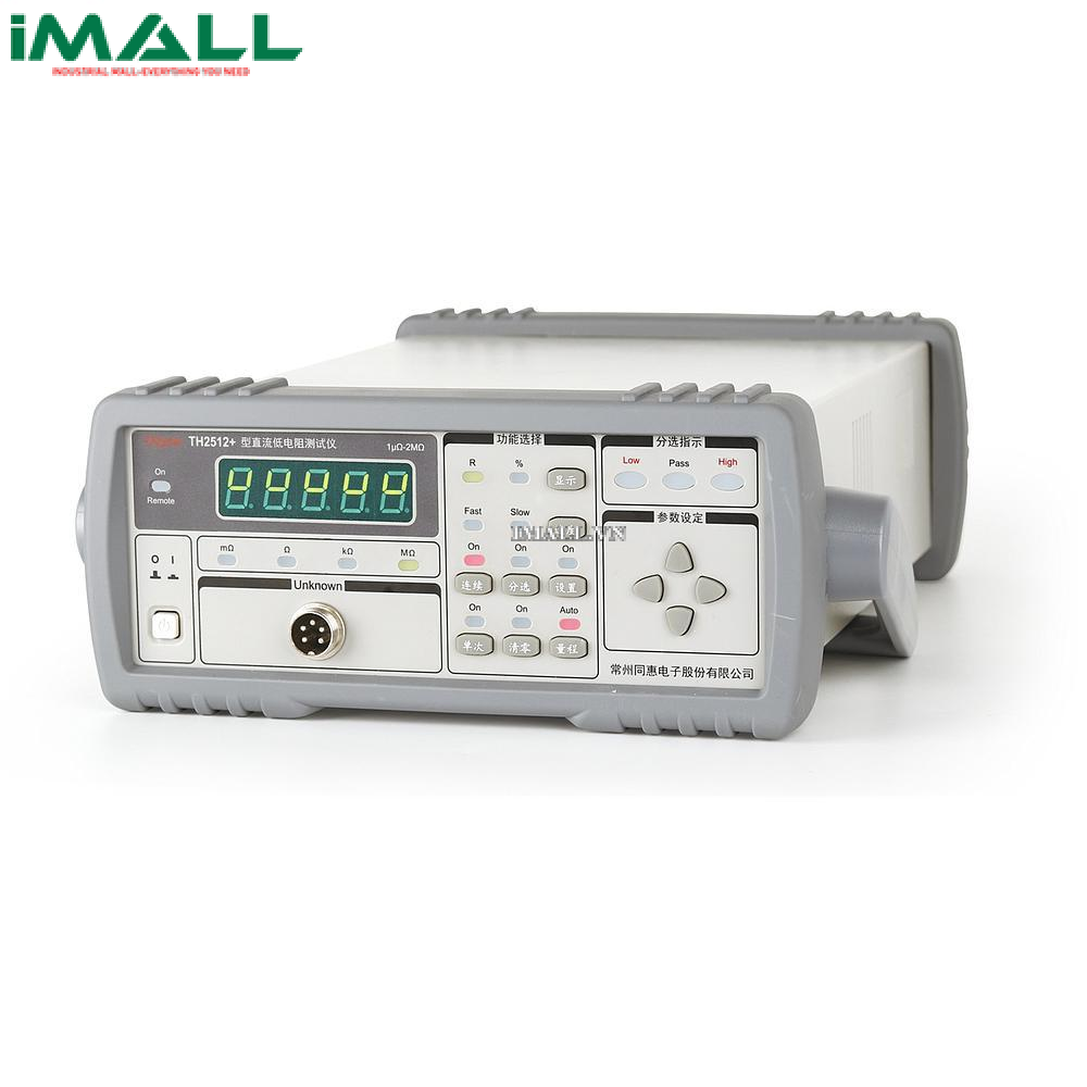 Máy đo điện trở thấp DC Tonghui TH2512+ (1uΩ~1.999MΩ)