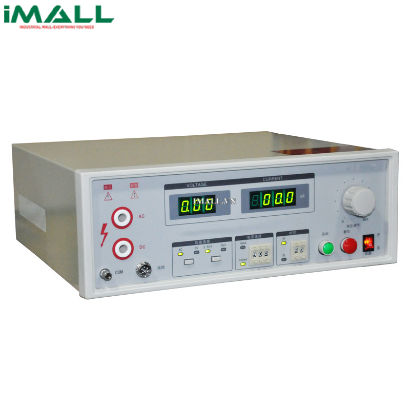 Thiết bị đo điện áp chịu đựng AC/DC HV HIPOT GD2673 (0~2.5KV/5KV)