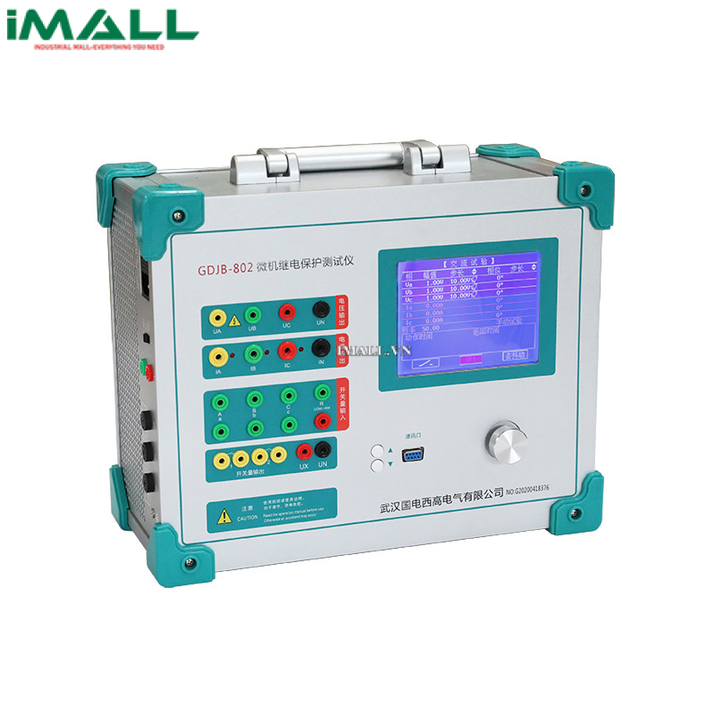 Thiết bị kiểm tra rơle bảo vệ HV HIPOT GDJB-8020