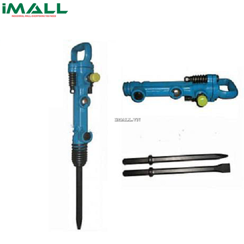 BÚA ĐỤC PHÁ BÊ TÔNG KOCU G70