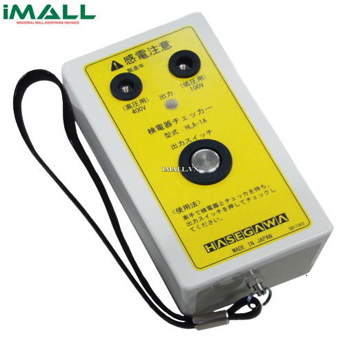 Máy kiểm tra điện áp HASEGAWA HLA-1A (Cầm tay)0