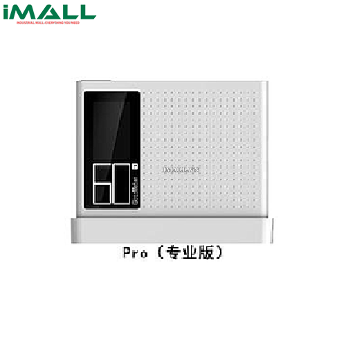 Thiết bị đo độ bóng CHN SPEC DG60-Pro (0-1000GU)
