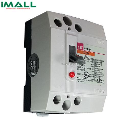 Cầu dao chống giật (ELCB) LS 32GRc 15A0