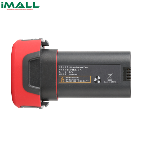 Pin sạc (dùng cho các camera UNI-T E/V/H series) UNI-T UT-M171